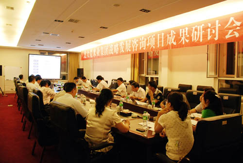 點(diǎn)擊瀏覽下一頁