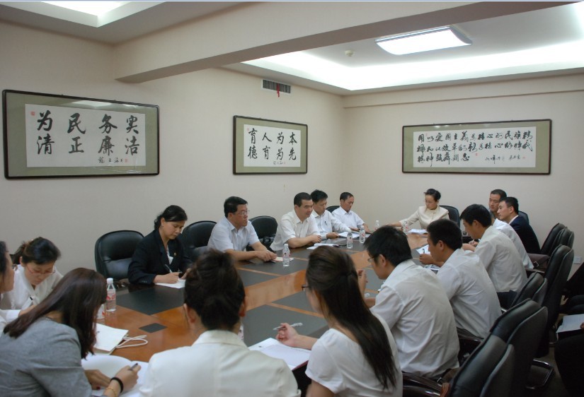 點擊瀏覽下一頁