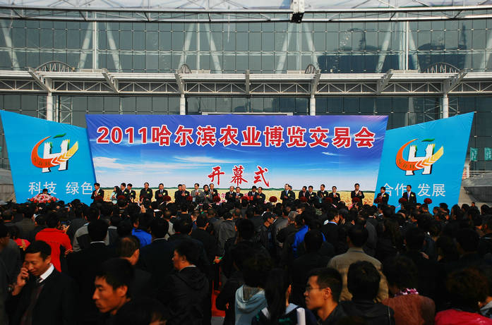 點擊瀏覽下一頁