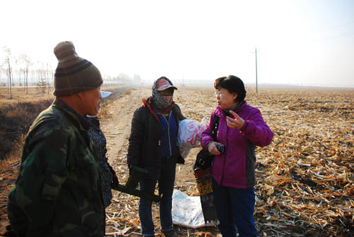 點擊瀏覽下一頁