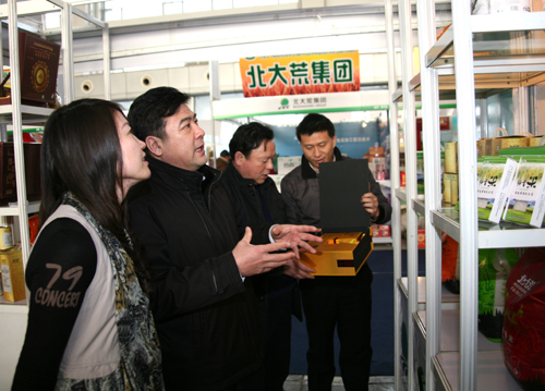 點擊瀏覽下一頁