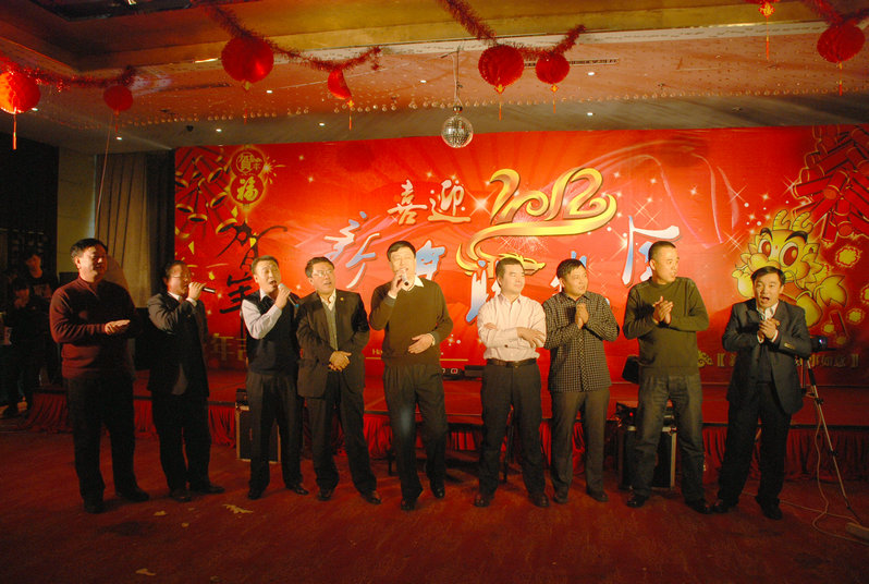 點(diǎn)擊瀏覽下一頁(yè)