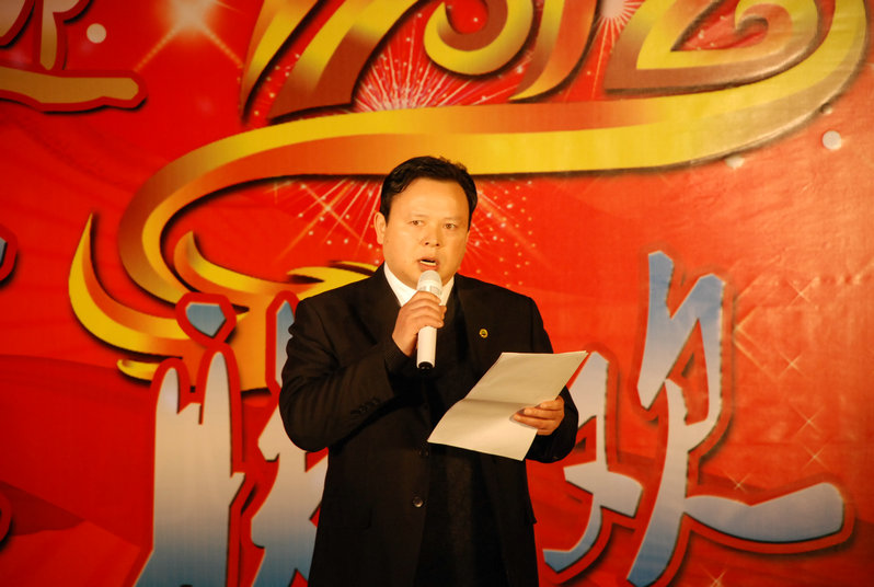 點(diǎn)擊瀏覽下一頁(yè)