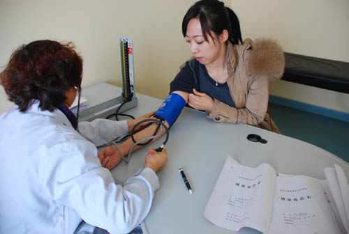 點擊瀏覽下一頁