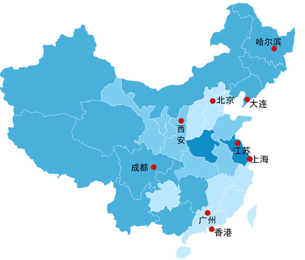 點擊瀏覽下一頁