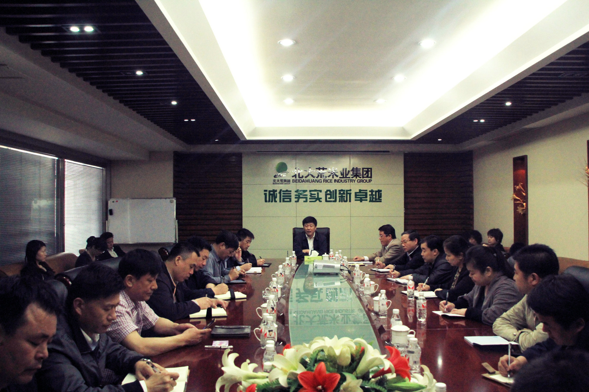 點(diǎn)擊瀏覽下一頁