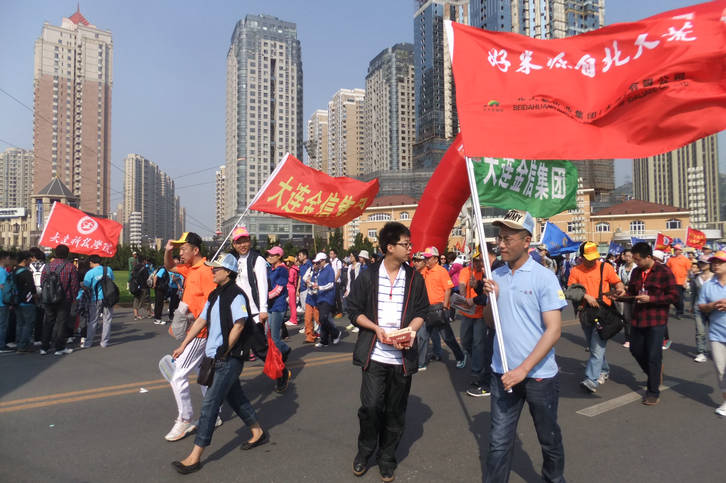 點(diǎn)擊瀏覽下一頁