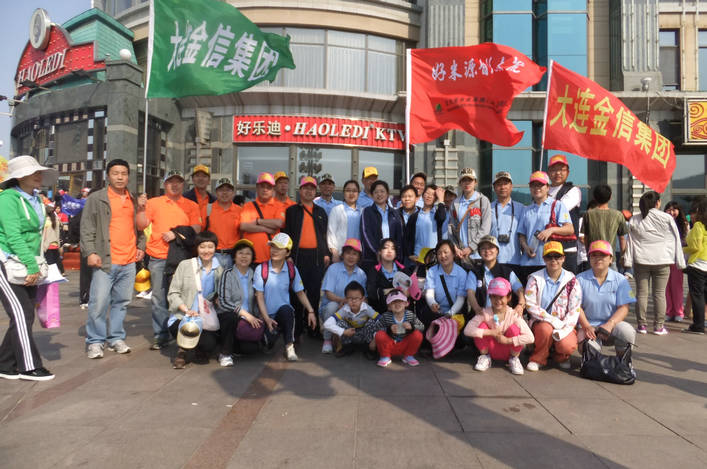 點(diǎn)擊瀏覽下一頁