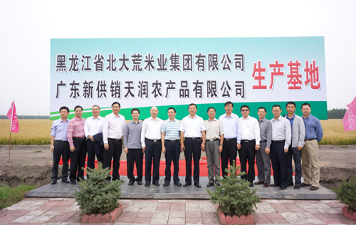 點(diǎn)擊瀏覽下一頁