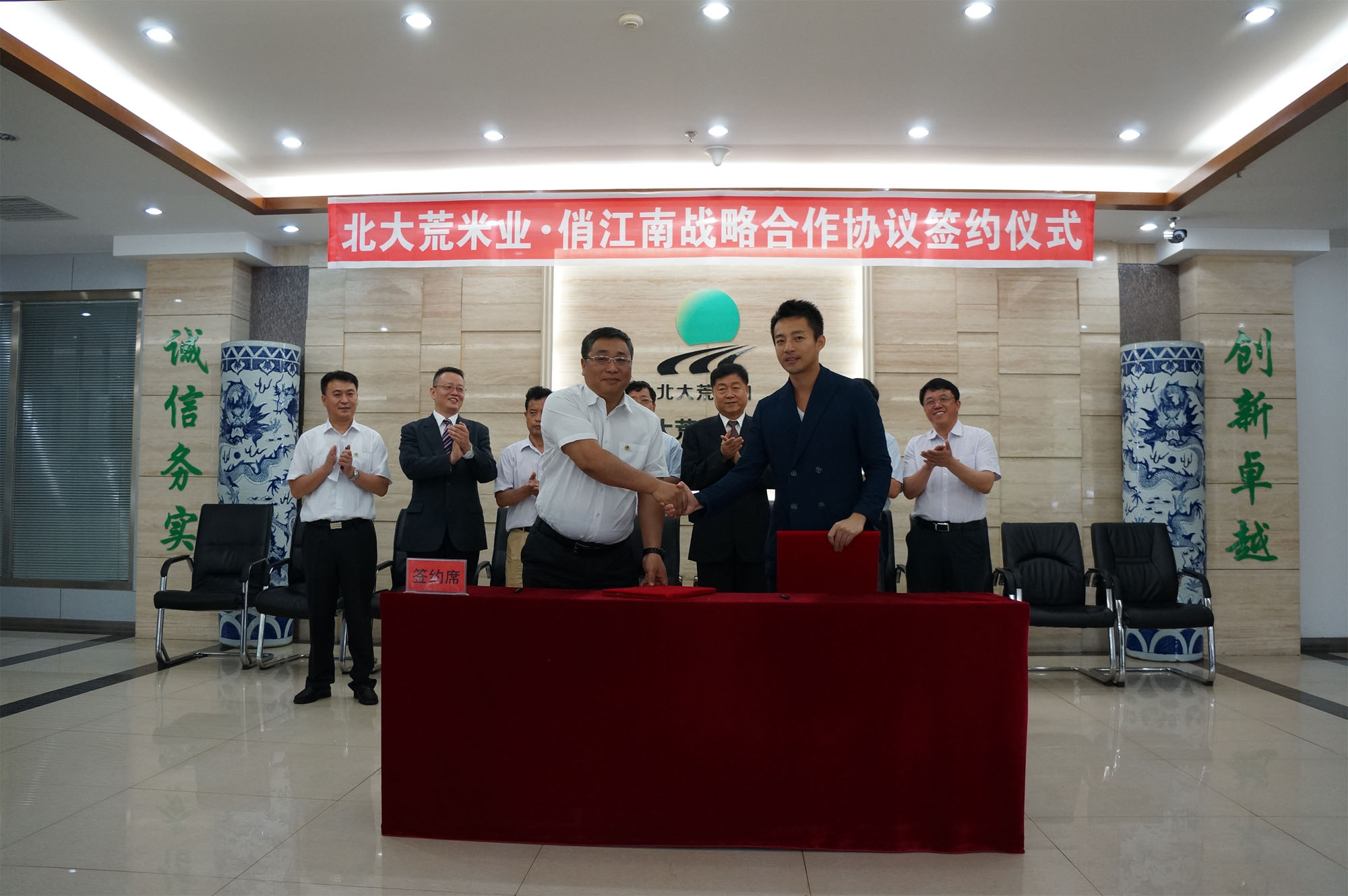 點擊瀏覽下一頁