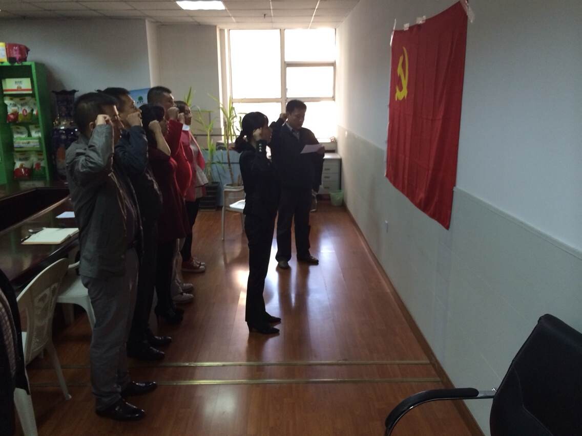 點(diǎn)擊瀏覽下一頁(yè)