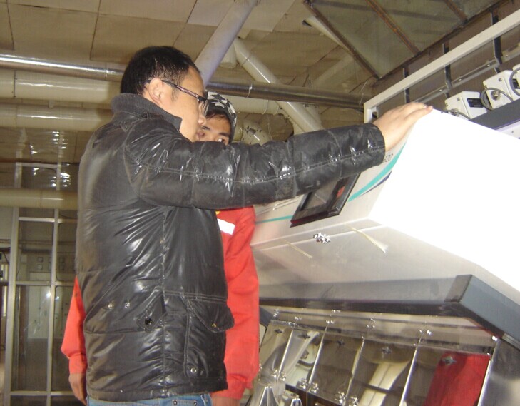 點擊瀏覽下一頁