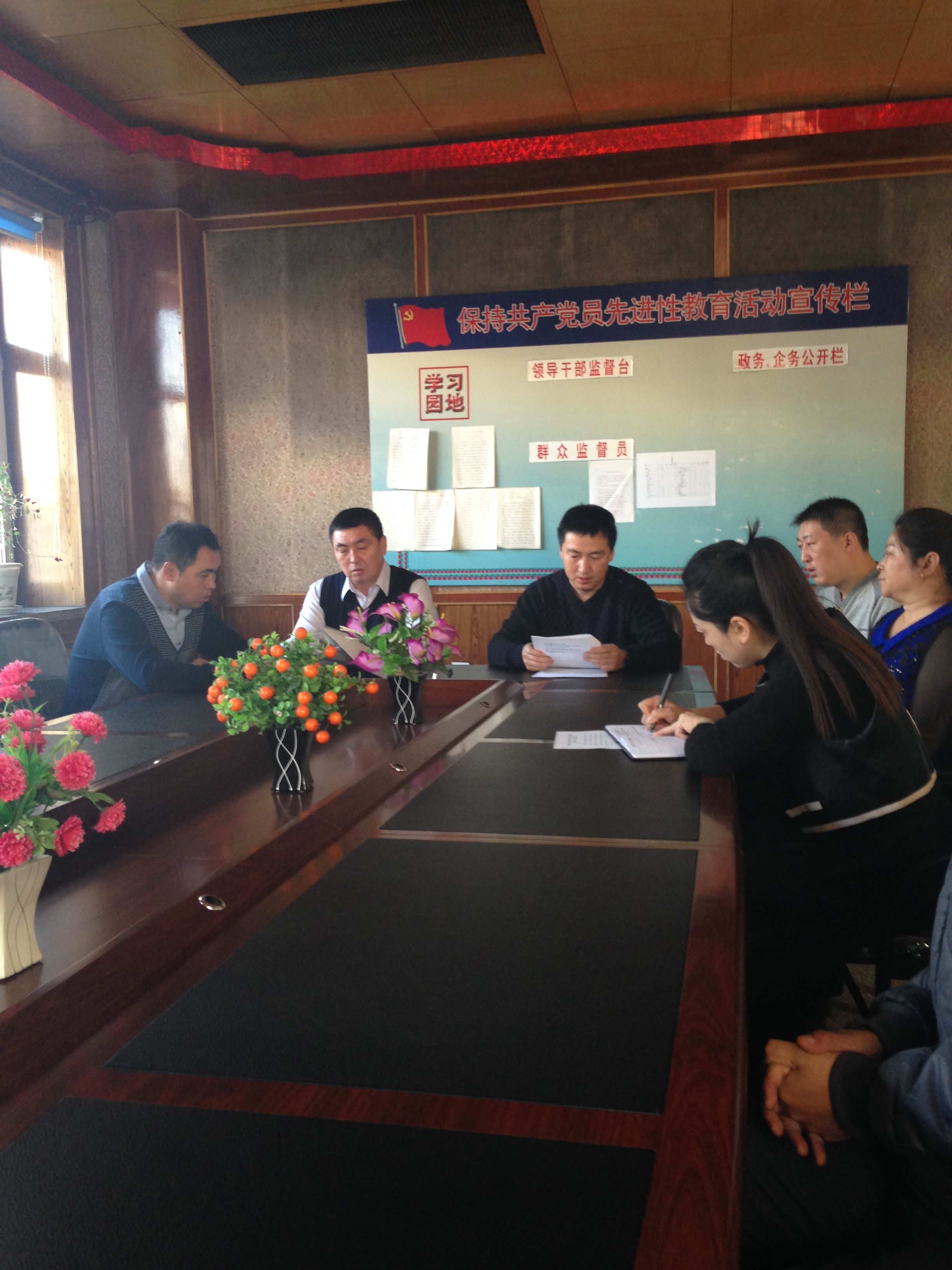 點(diǎn)擊瀏覽下一頁