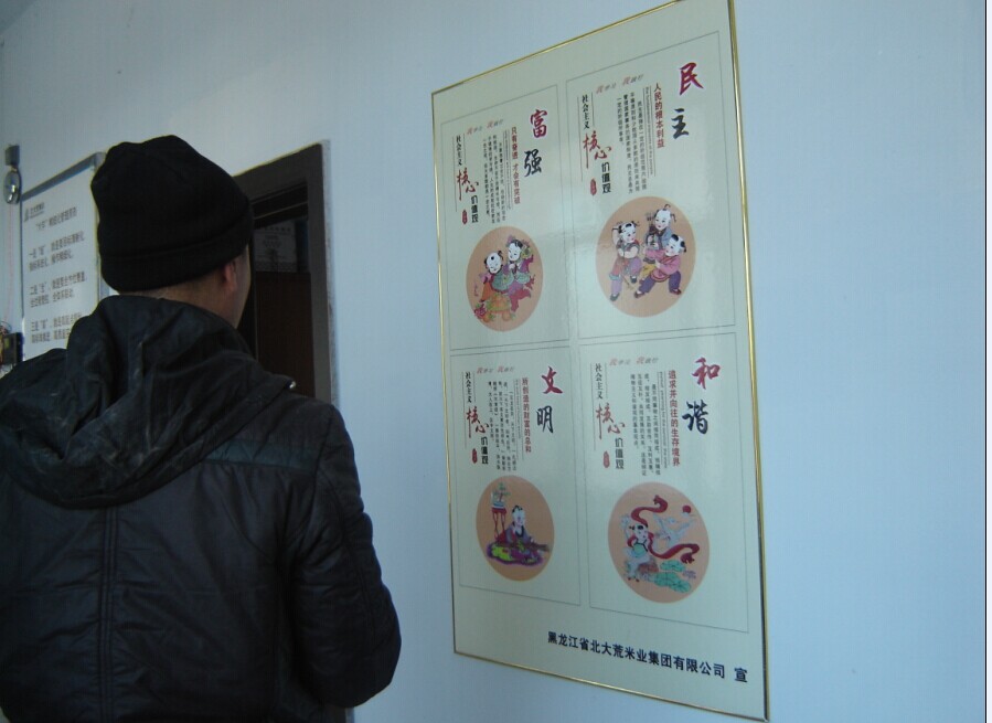 點(diǎn)擊瀏覽下一頁