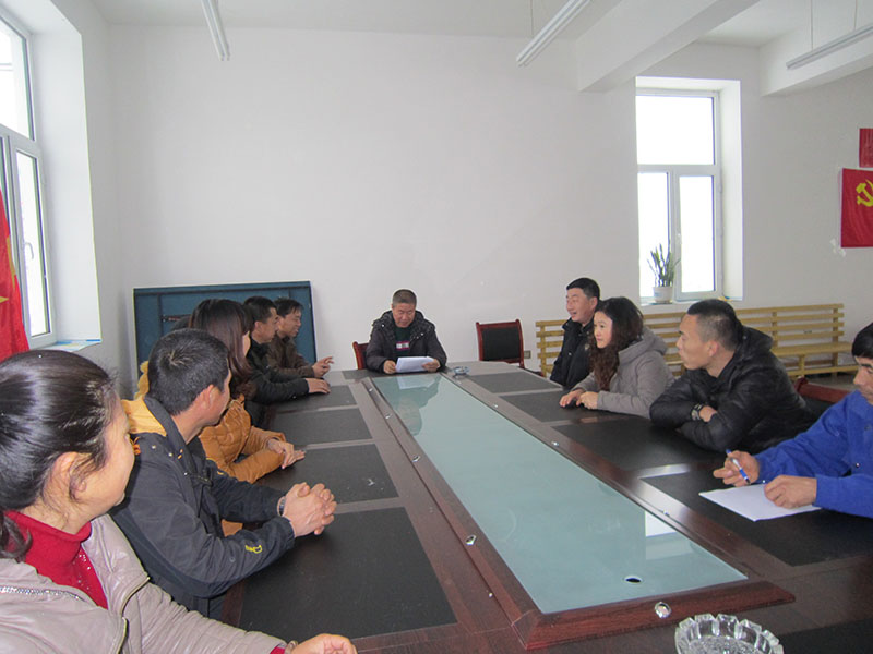 點擊瀏覽下一頁