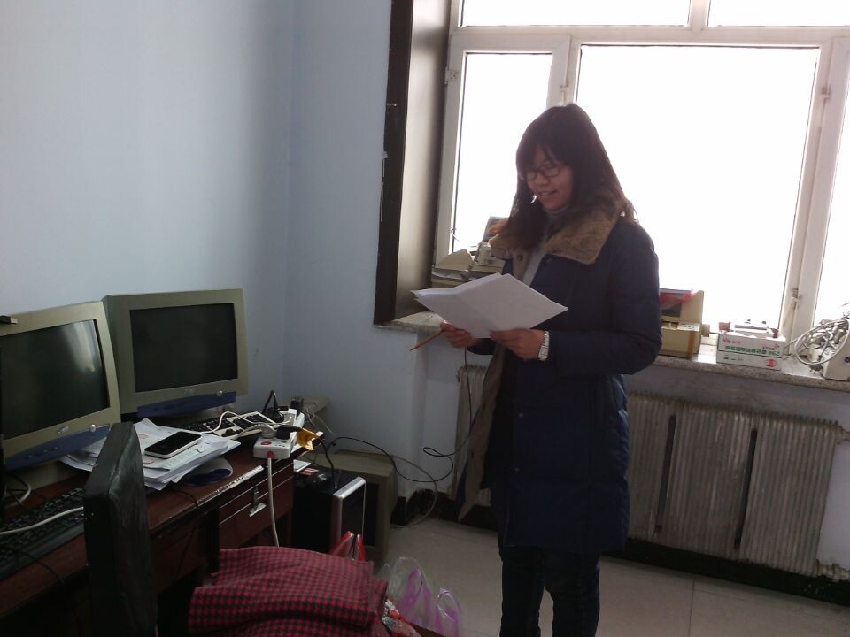 點(diǎn)擊瀏覽下一頁(yè)