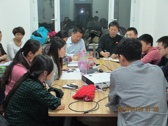 點擊瀏覽下一頁