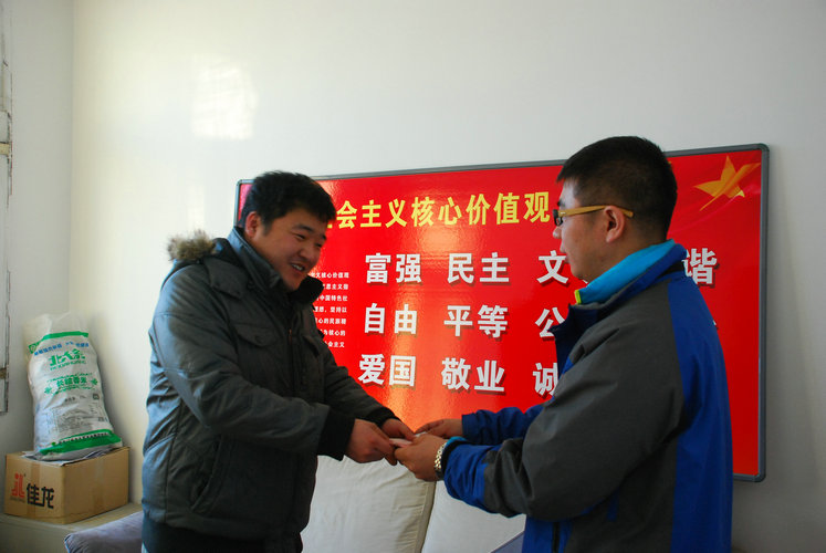 點(diǎn)擊瀏覽下一頁(yè)