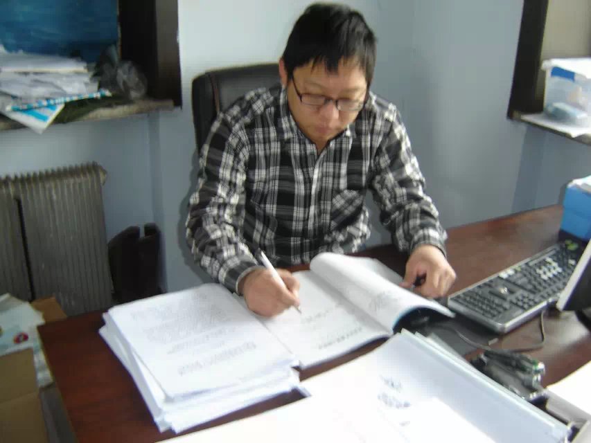 點擊瀏覽下一頁