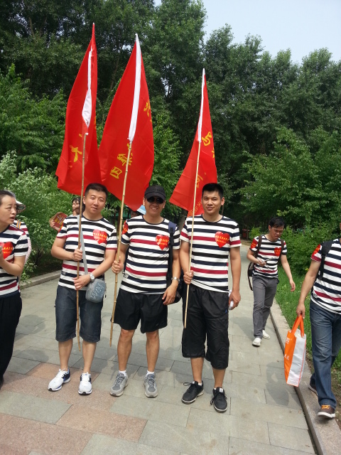 點(diǎn)擊瀏覽下一頁