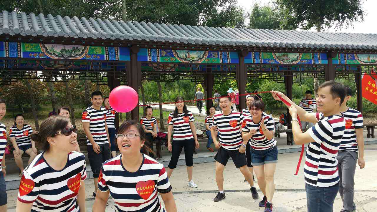 點(diǎn)擊瀏覽下一頁