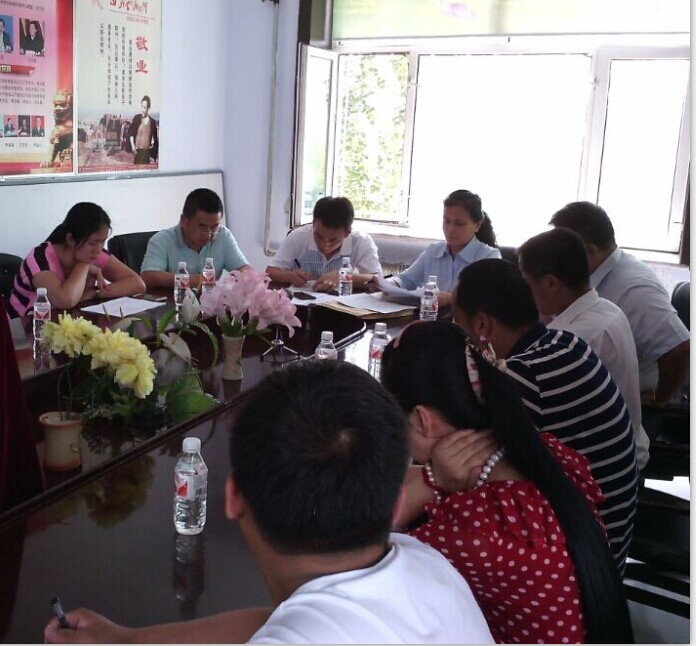 點(diǎn)擊瀏覽下一頁(yè)