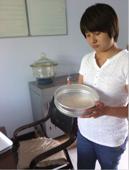 點(diǎn)擊瀏覽下一頁