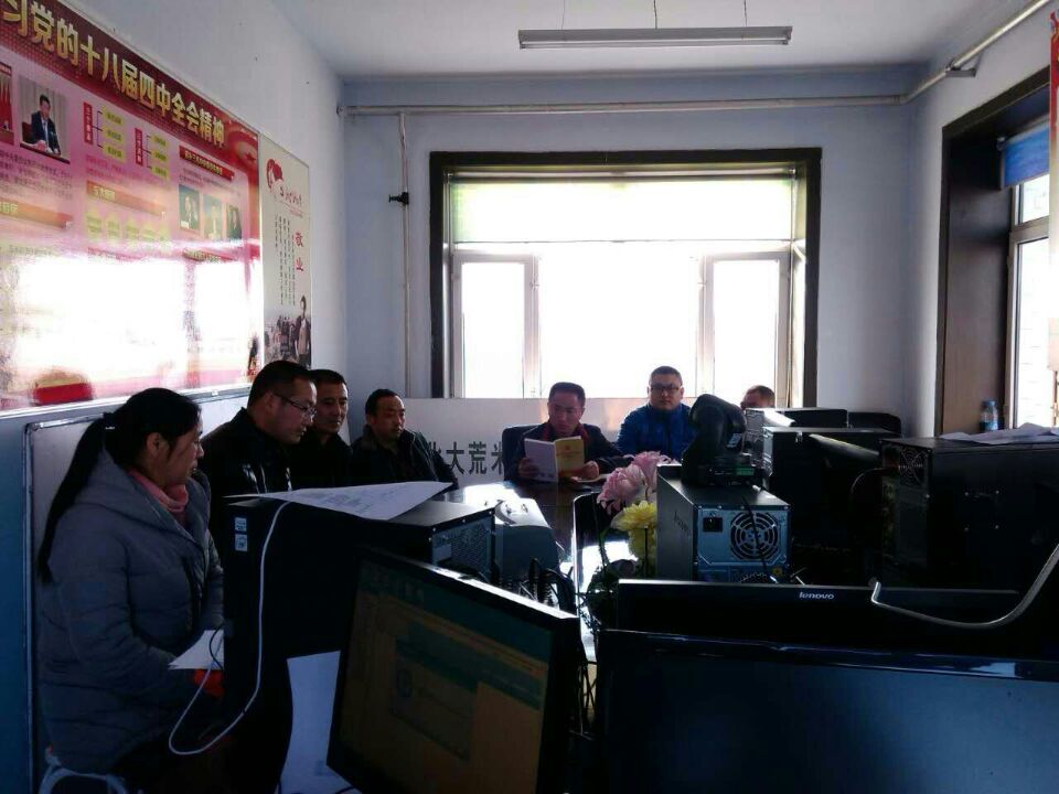 點(diǎn)擊瀏覽下一頁