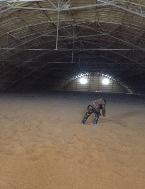 點擊瀏覽下一頁