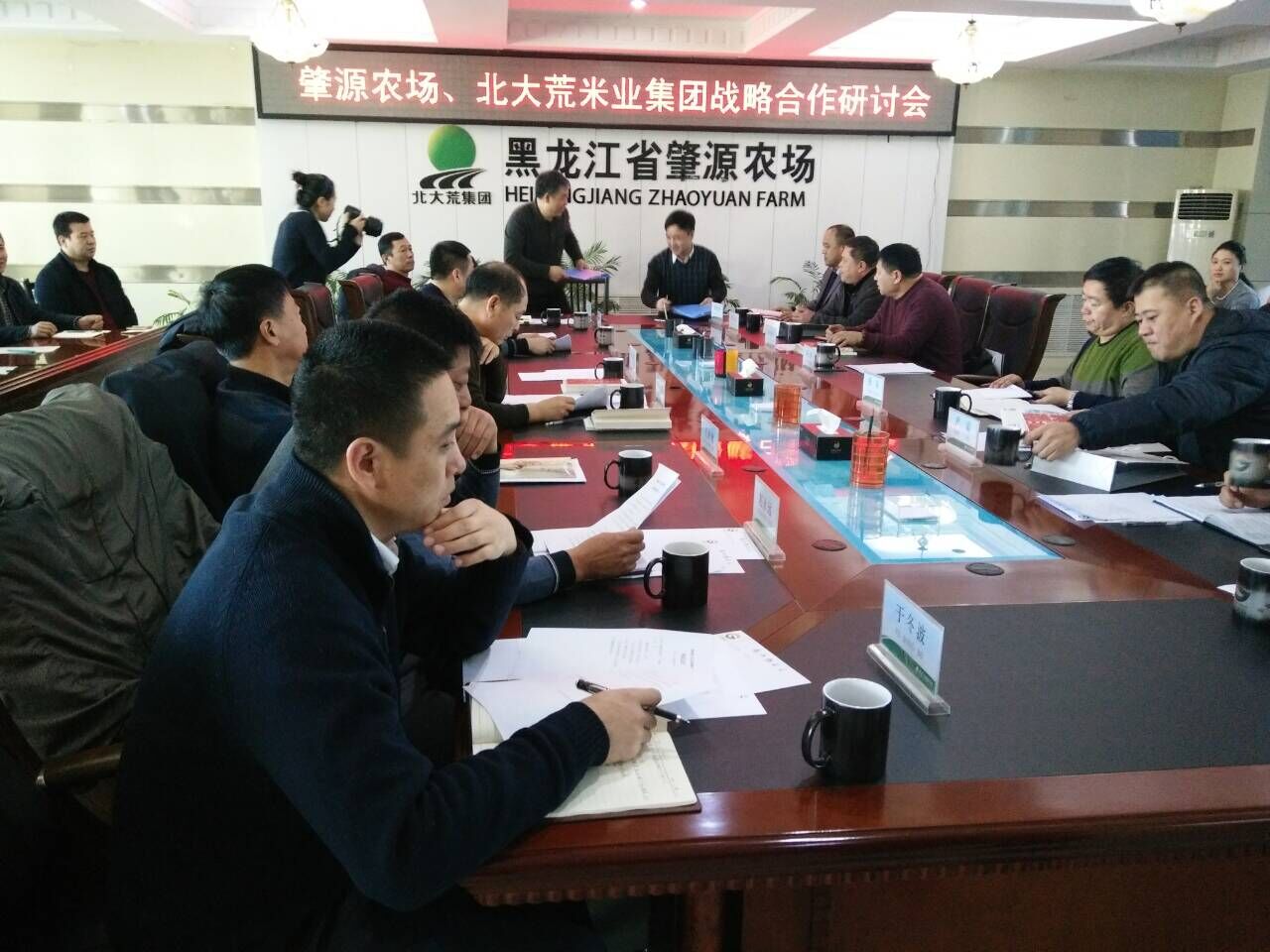 點擊瀏覽下一頁