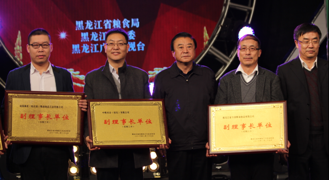 點(diǎn)擊瀏覽下一頁