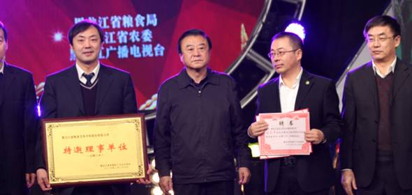 點(diǎn)擊瀏覽下一頁