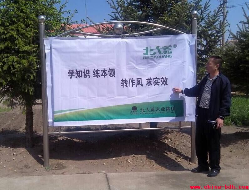 點(diǎn)擊瀏覽下一頁(yè)