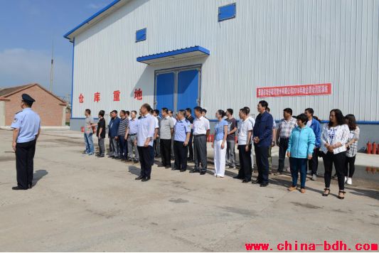 點(diǎn)擊瀏覽下一頁(yè)