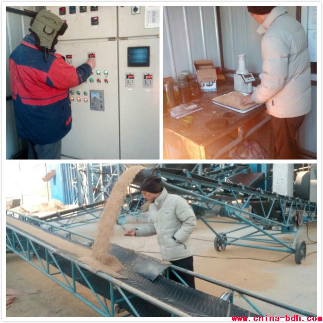 點擊瀏覽下一頁