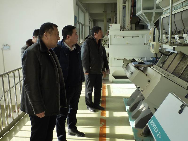 點(diǎn)擊瀏覽下一頁