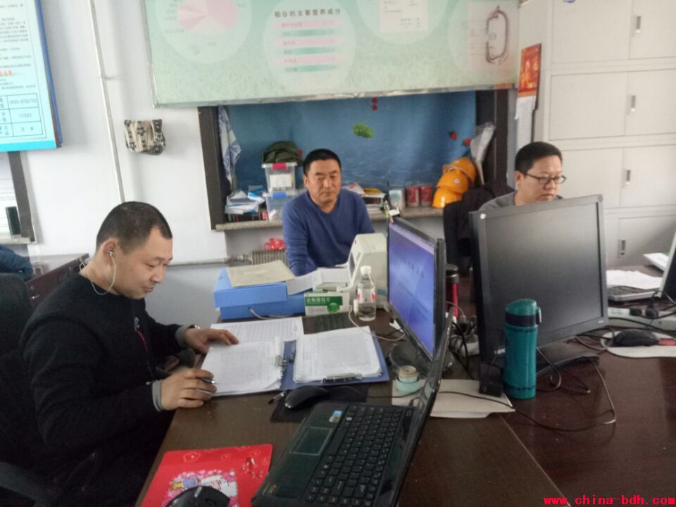 點(diǎn)擊瀏覽下一頁