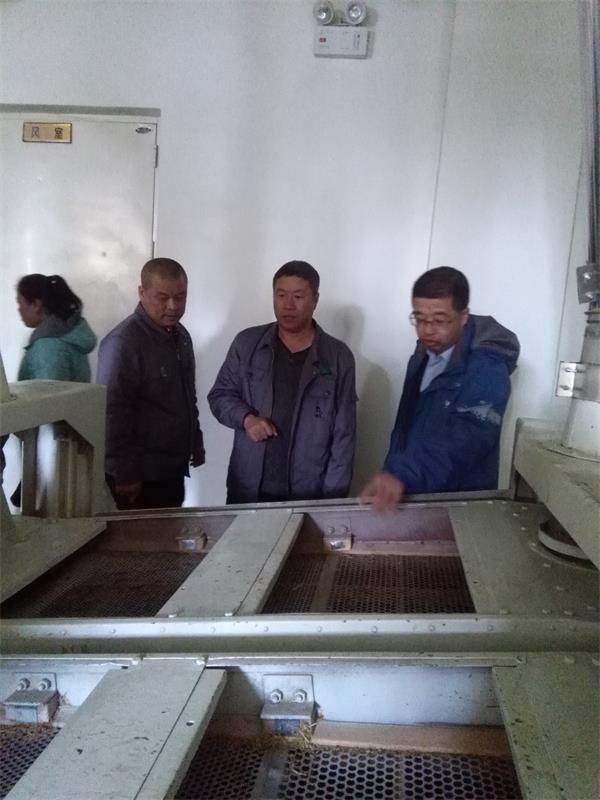 點擊瀏覽下一頁