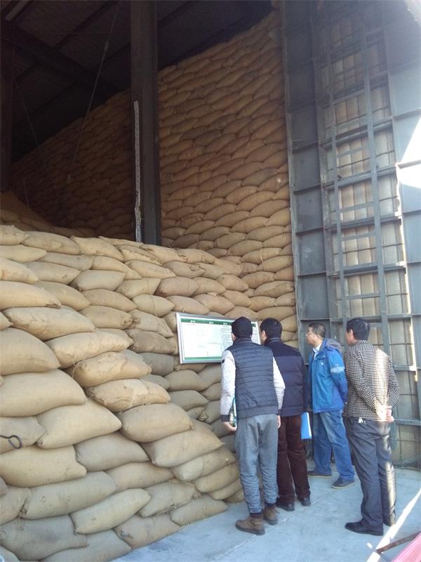 點擊瀏覽下一頁