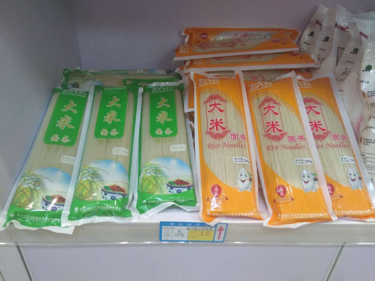 點(diǎn)擊瀏覽下一頁(yè)