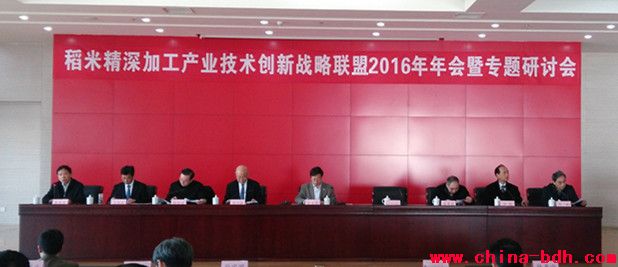 點擊瀏覽下一頁