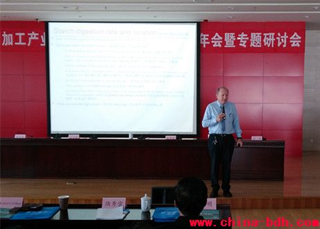 點擊瀏覽下一頁