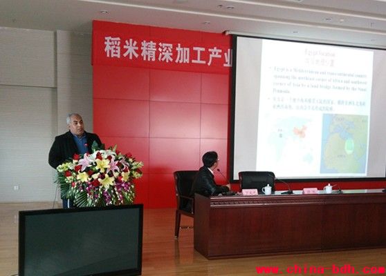 點擊瀏覽下一頁