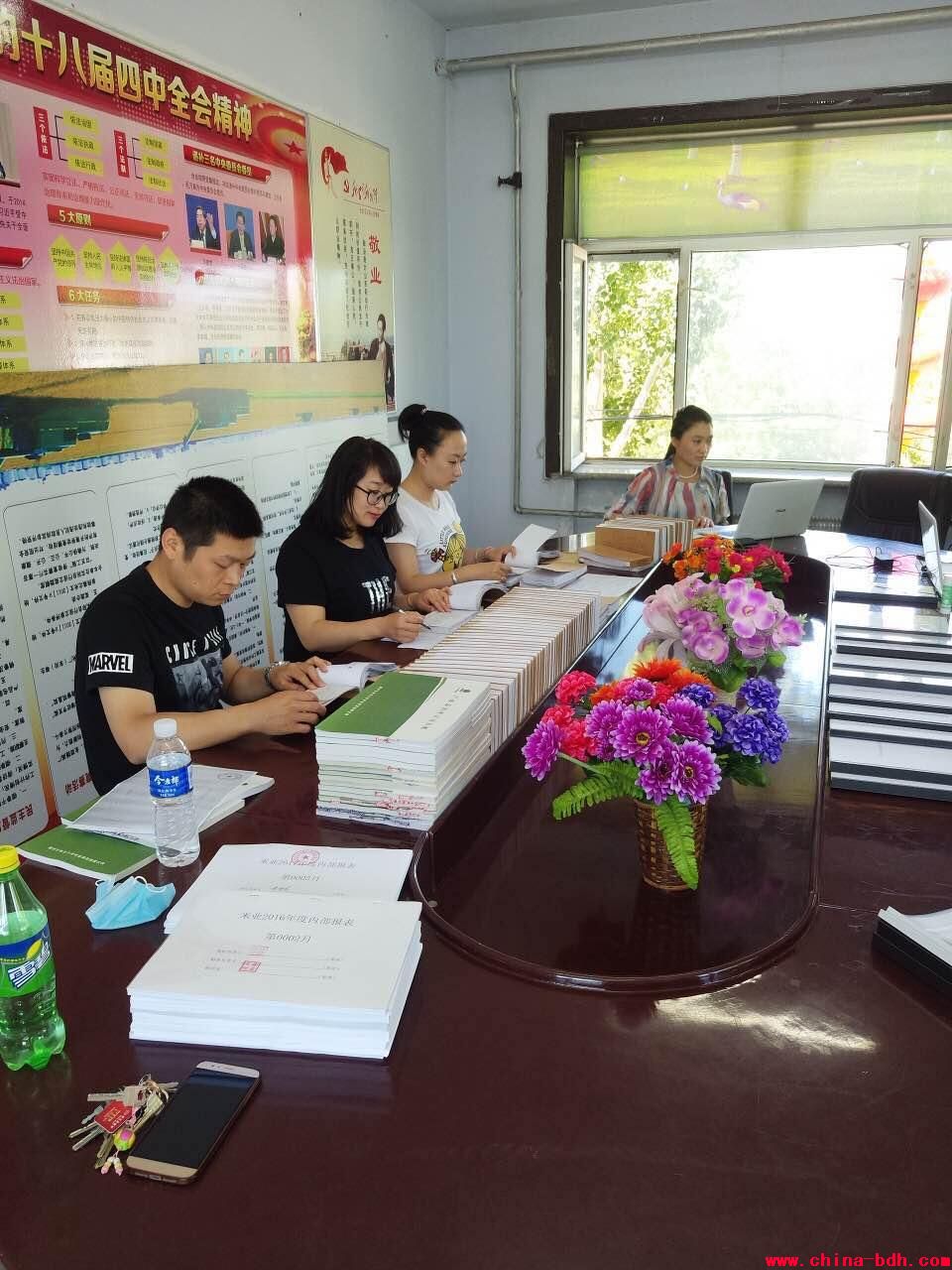 點(diǎn)擊瀏覽下一頁