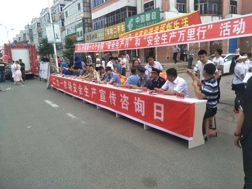 點(diǎn)擊瀏覽下一頁