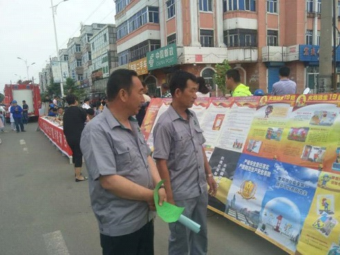 點(diǎn)擊瀏覽下一頁