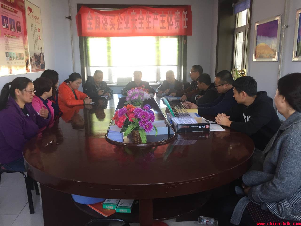 點(diǎn)擊瀏覽下一頁(yè)