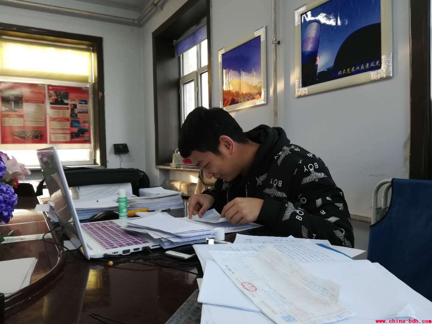 點(diǎn)擊瀏覽下一頁(yè)