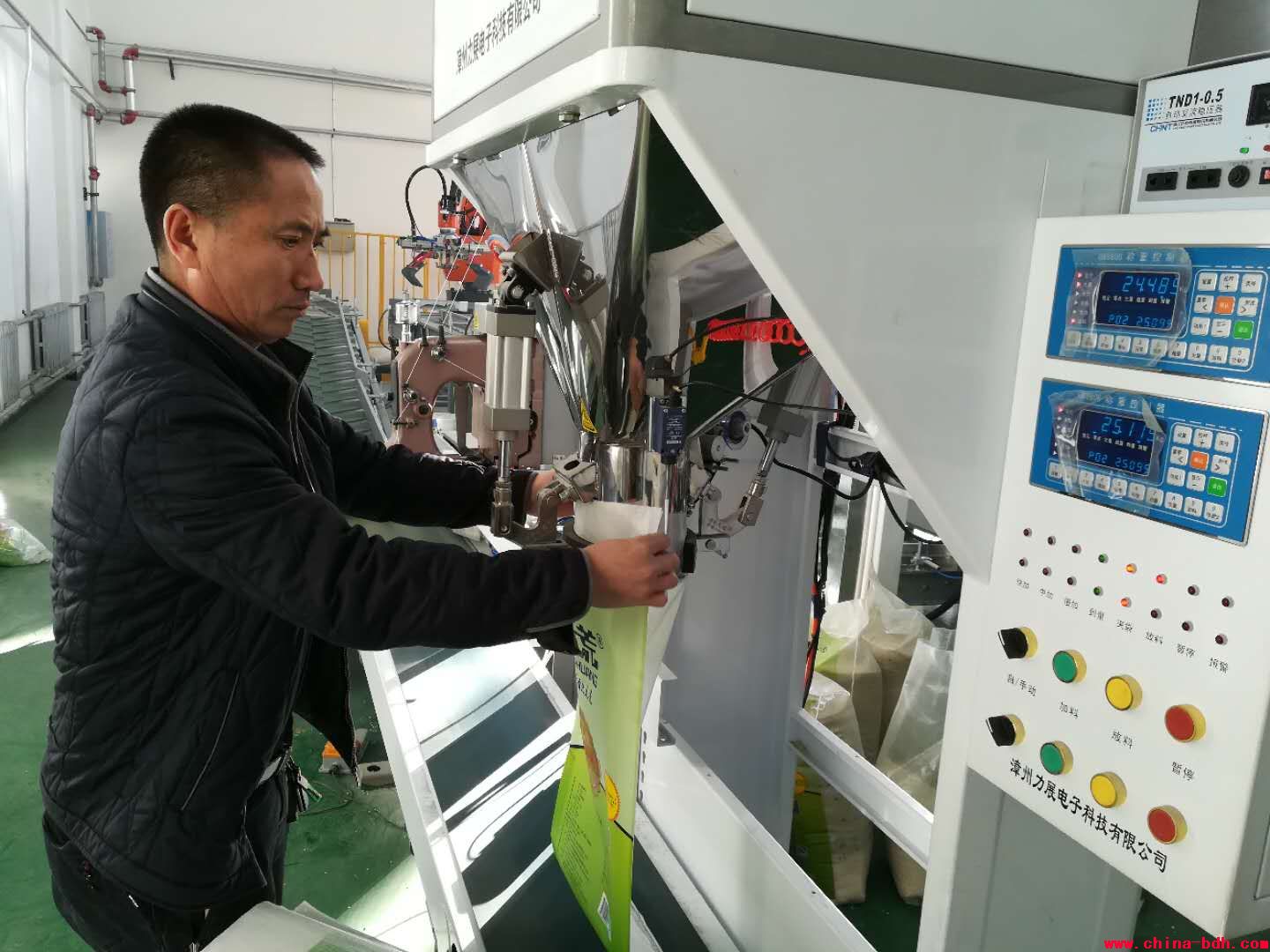 點(diǎn)擊瀏覽下一頁