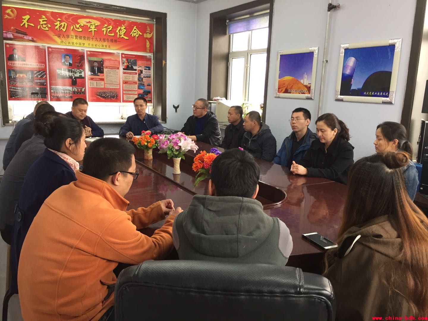 點擊瀏覽下一頁